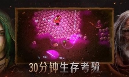 苦痛殿堂 1.0.519 最新版 2