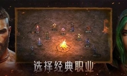 苦痛殿堂无限苦痛碎片版 1.0.519 安卓版 1