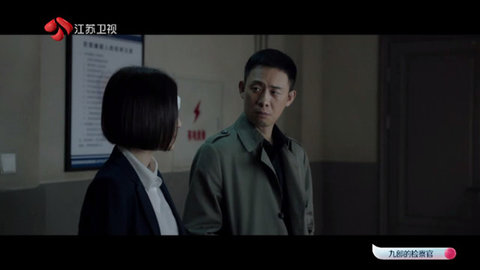 灵动TV 1.0.0 安卓版 3