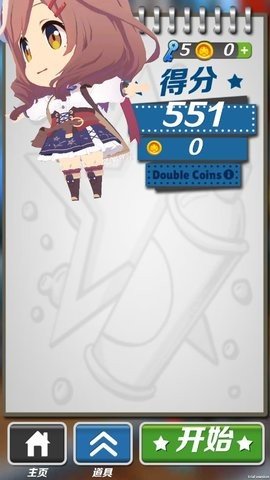 哈基跑酷 1.1 安卓版 0