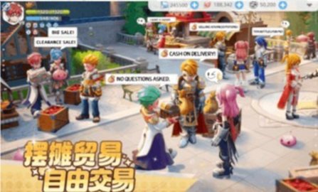 RO仙境传说重生国际服 1.1.3.241026.10 安卓版 1