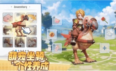 RO仙境传说重生国际服 1.1.3.241026.10 安卓版 2