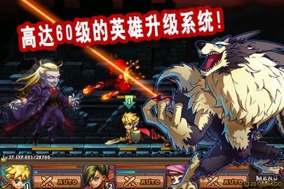 勇者法则破解版 1.2.0 免费版 4