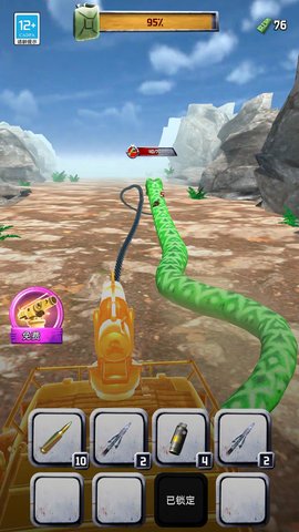 裂杀大师 1.0.1 最新版 1