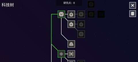 纽兰枢纽 1.12 官方版 3
