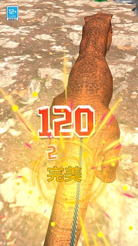 裂杀大师 1.0.1 最新版 2