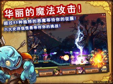 勇者法则破解版 1.2.0 免费版 1