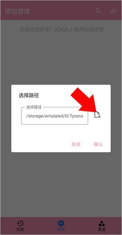 原神小助手 3.2.0 安卓版 0