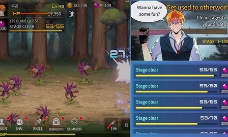 异世界决战精英 1.2.46 安卓版 3