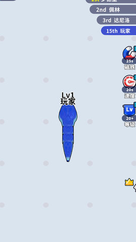 最强贪吃蛇蛇 1.0.0 安卓版 4