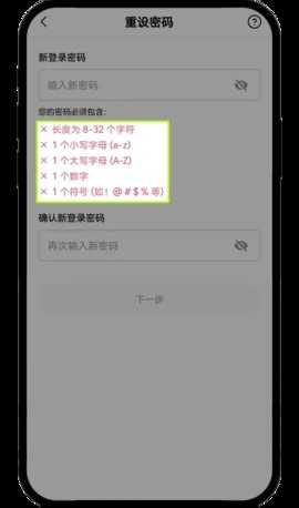 1729651671650644.jpg 1-2404012006435S.jpg