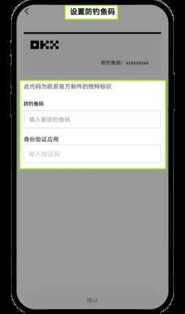 1729651702255361.jpg 0c6c3aa0b3e9843ee87c3ff0a47d85b0ec0718307 - 副本 - 副本_360x240.jpg