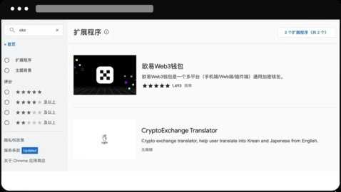 1729651781566458.jpg 0c6c3aa0b3e9843ee87c3ff0a47d85b0ec0718307_480x320.jpg