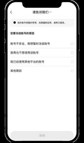 1729651845917572.jpg 0c6c3aa0b3e9843ee87c3ff0a47d85b0ec0718307 - 副本 - 副本.jpg