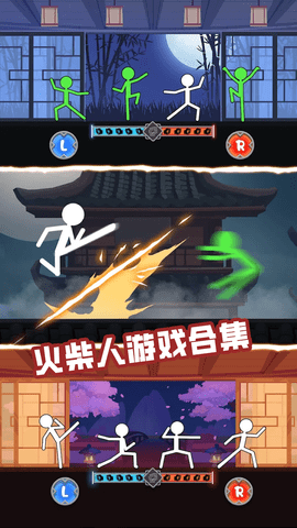 宝贝派对 1.0.0 最新版 2