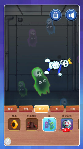 开心大作战 2.0.0 最新版 3