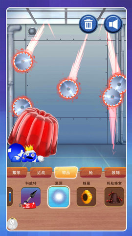 开心大作战 2.0.0 最新版 4