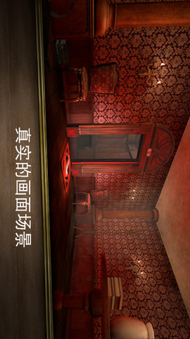 找出来 1.0.1 安卓版 2