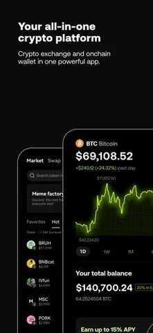 易交易所 6.160.0 最新版 3