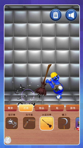 开心大作战 2.0.0 最新版 2