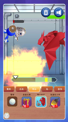 开心大作战 2.0.0 最新版 1