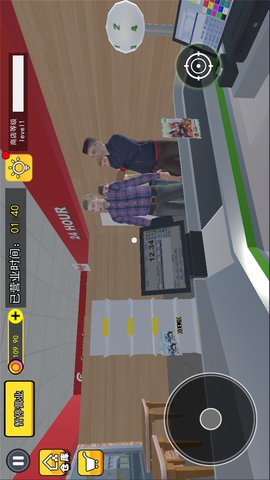卡牌店经营模拟 1.0 安卓版 3