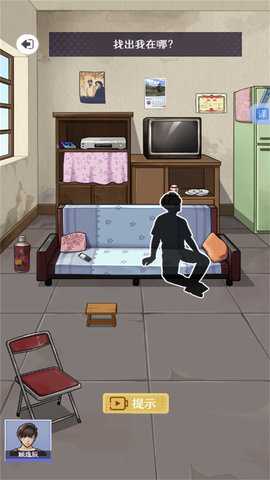 短剧找茬 2024.10.647 最新版 2