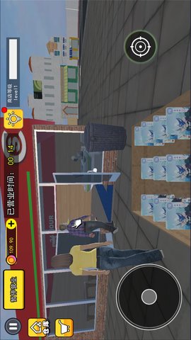 卡牌店经营模拟 1.0 安卓版 2