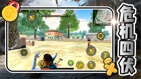 荣耀英雄之路 2.0.0 最新版 3