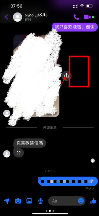 facebook2025最新版本 518.0.0.0.46 官方版 1