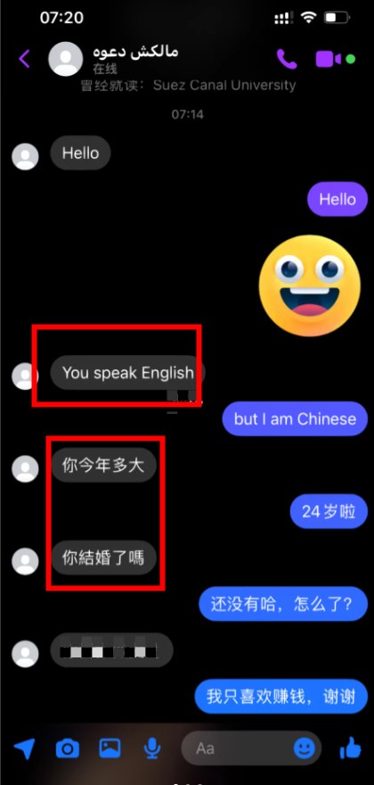 facebook2025最新版本 518.0.0.0.46 官方版 2