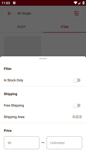 RoomClip 4.39.2 最新版 2