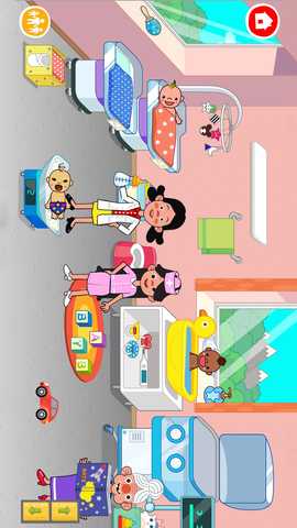 健康诊所 300.1.0 安卓版 2