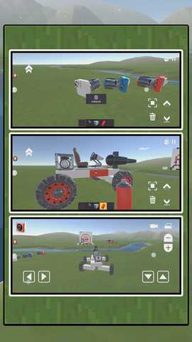 你行你跳 2.0.1 安卓版 1