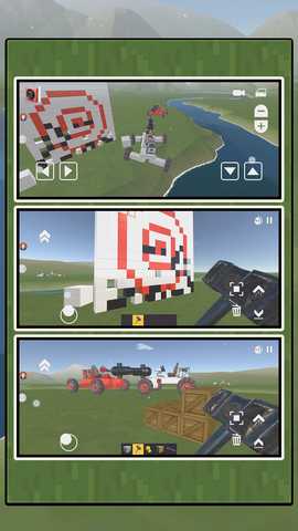 你行你跳 2.0.1 安卓版 2