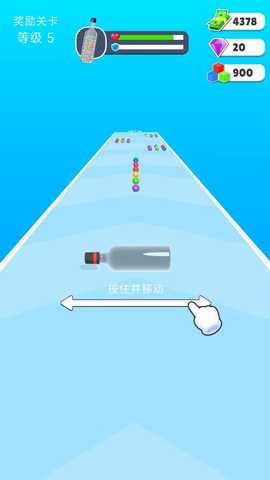 卷王之王 300.1.0 安卓版 4