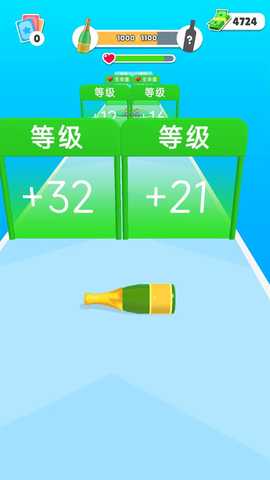 卷王之王 300.1.0 安卓版 3