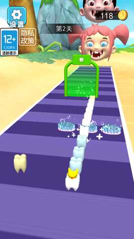 牙齿保卫战 1.0 安卓版 1