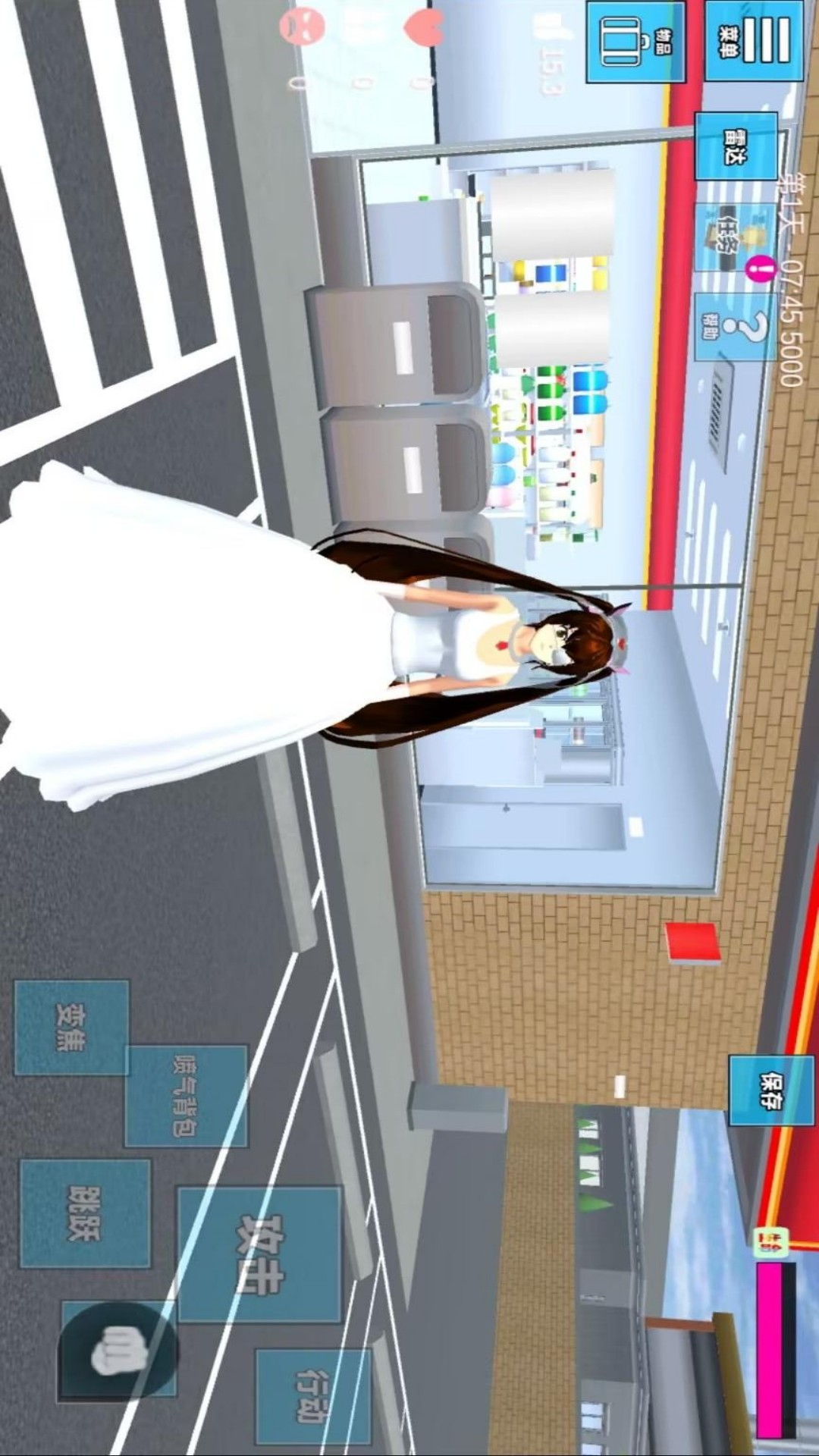模拟樱花校园生活 1.0 安卓版 1