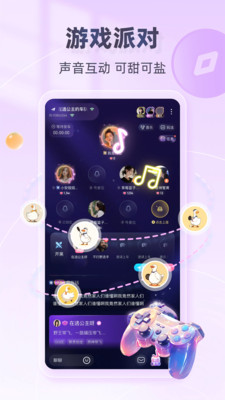 锅锅电竞 1.0.0 安卓版 2