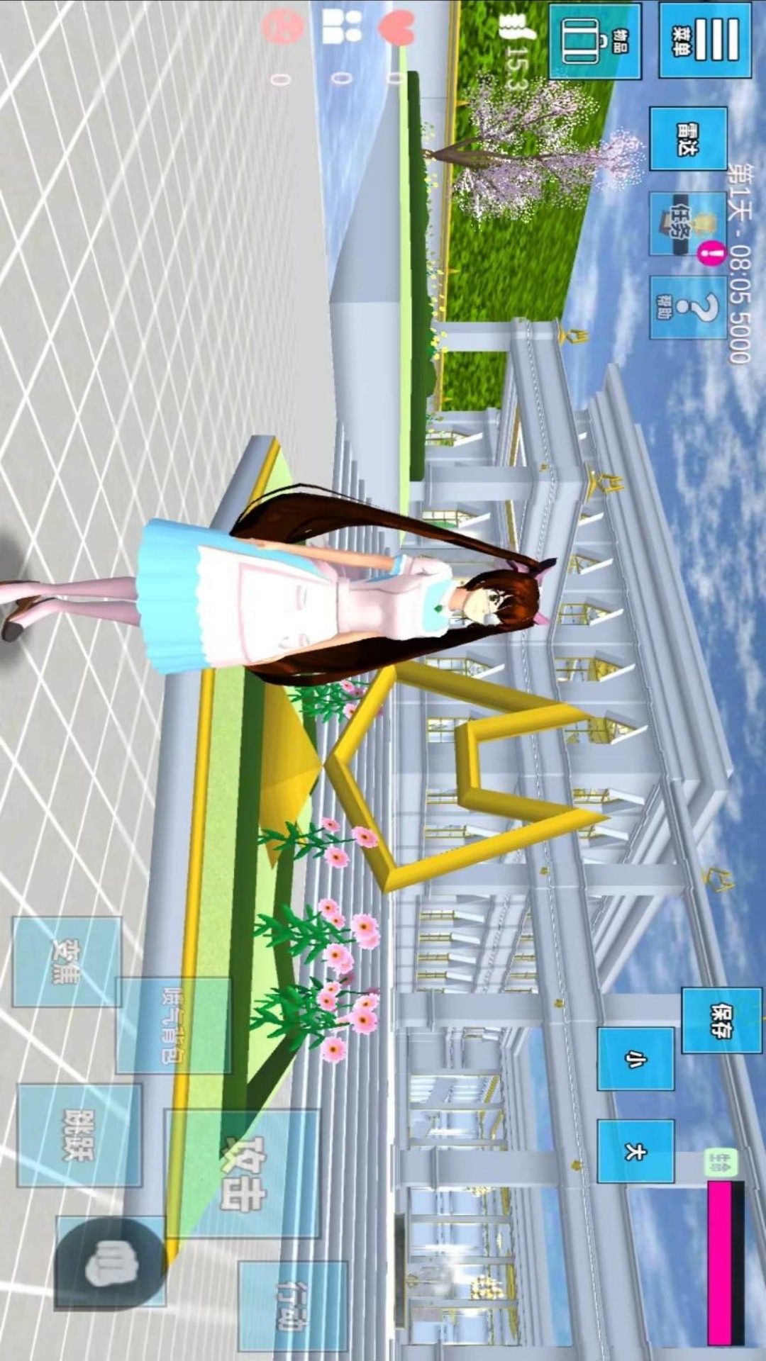 模拟樱花校园生活 1.0 安卓版 2