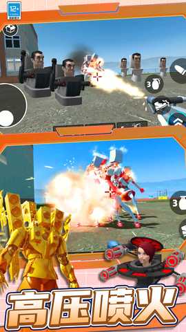 疯狂迷宫3D 10001.20241106.66.160.1 安卓版 4