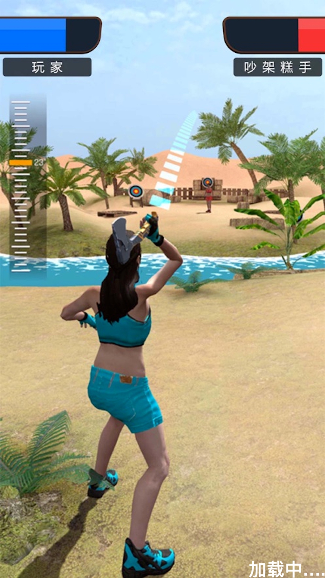 超级弓箭侠英雄 1.00 安卓版 1