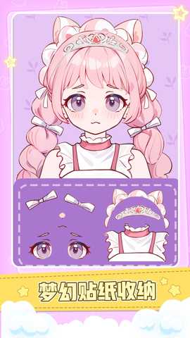 磁力安静书 1.0.1 安卓版 2