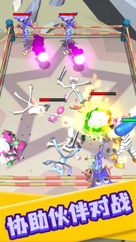 大乱斗也疯狂 1.0.1 安卓版 1