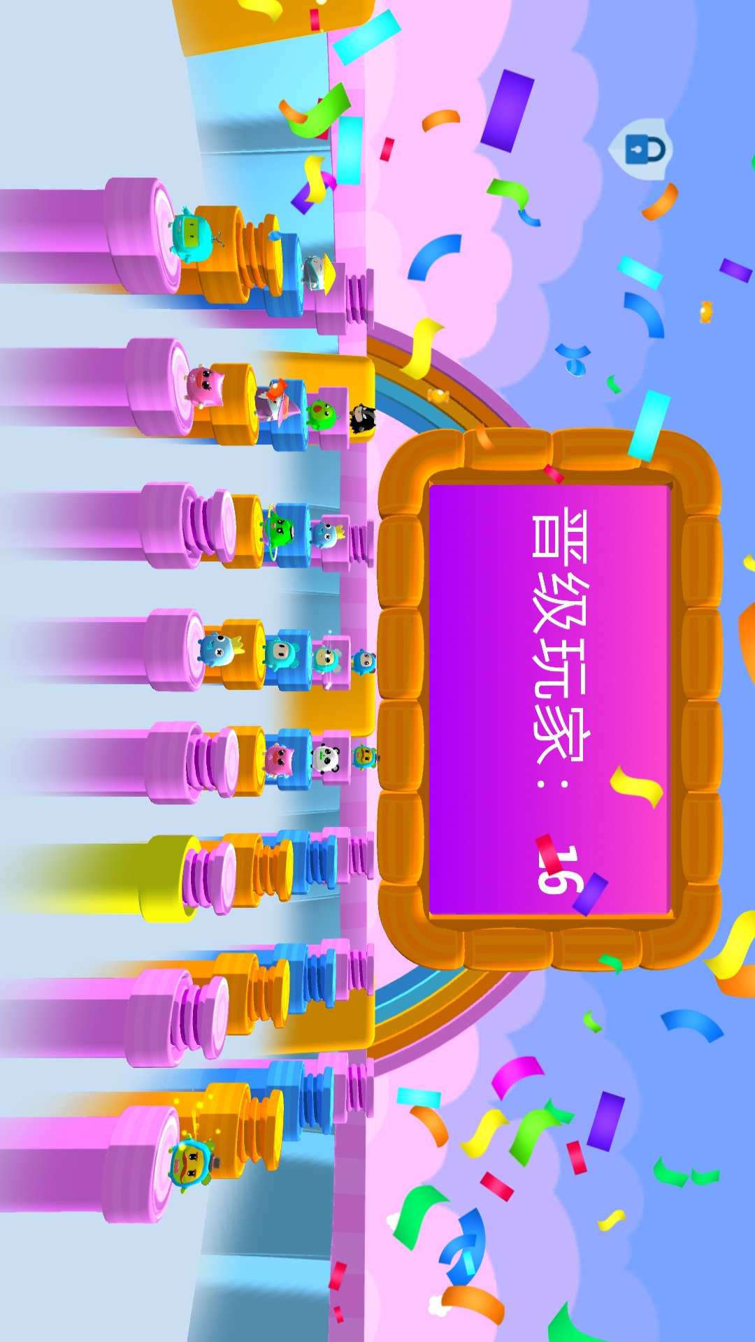 传奇冒险王 1.0.2 安卓版 1