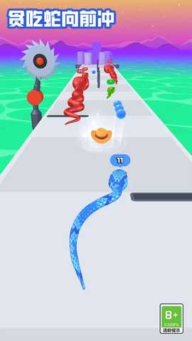 贪吃蛇向前冲 1.0.0 安卓版 4