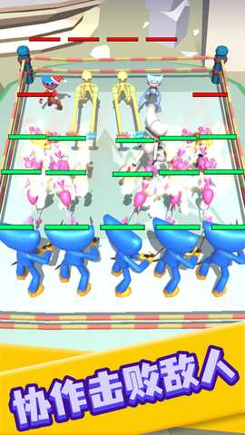 大乱斗也疯狂 1.0.1 安卓版 3