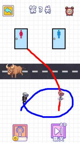 极度解压器 1.0.0 安卓版 3