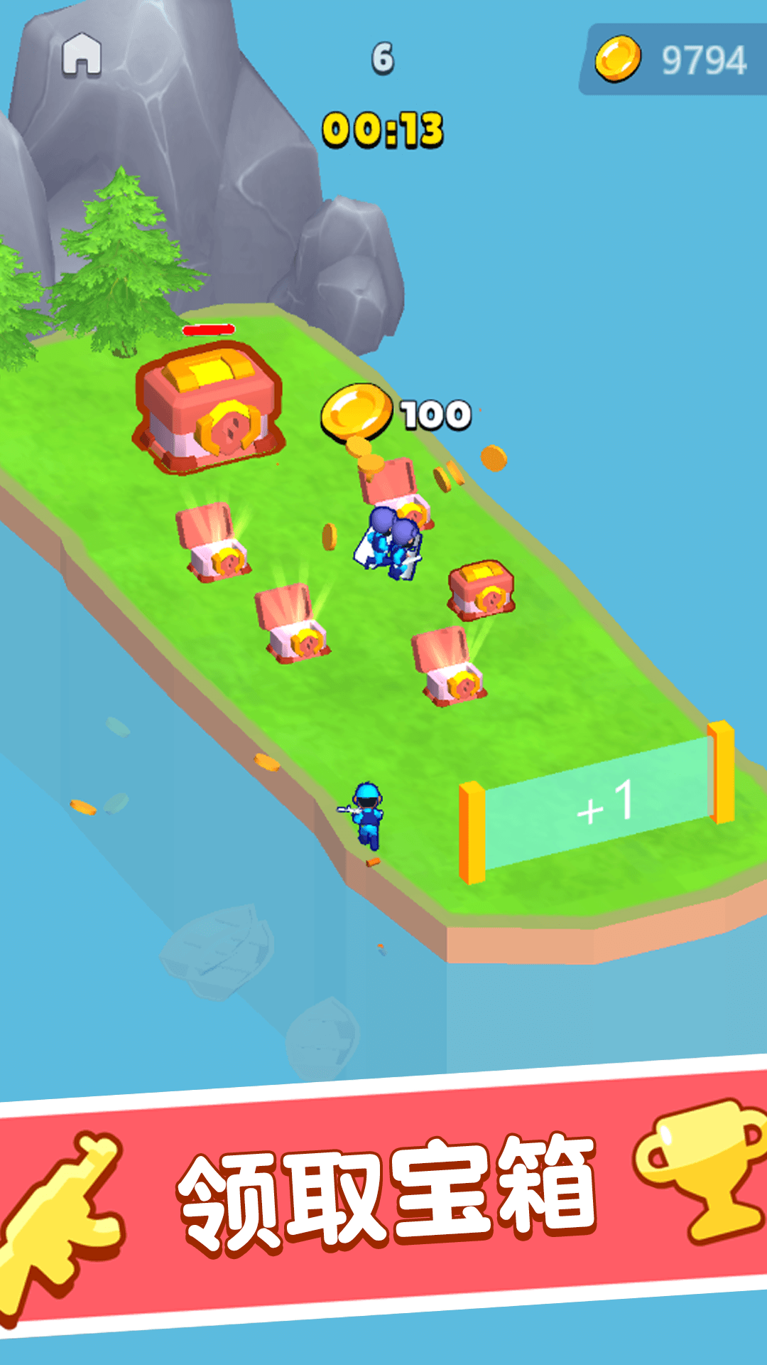 战士荣耀之战 1.0.0 安卓版 2